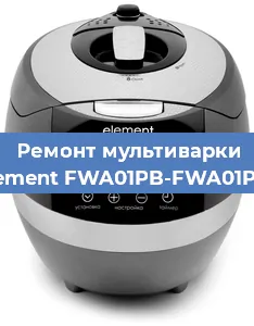 Замена ТЭНа на мультиварке Element FWA01PB-FWA01PW в Самаре